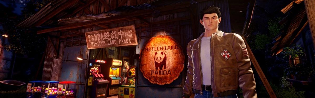 Shenmue 3 - Состоялся релиз новой части серии