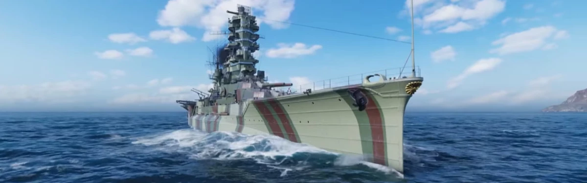 World of Warships - Событие “Битва чудовищ” и первый гибридный корабль