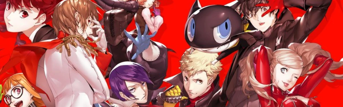 JRPG Persona 5 Royal вышла на ПК, Xbox, Nintendo Switch и PS5