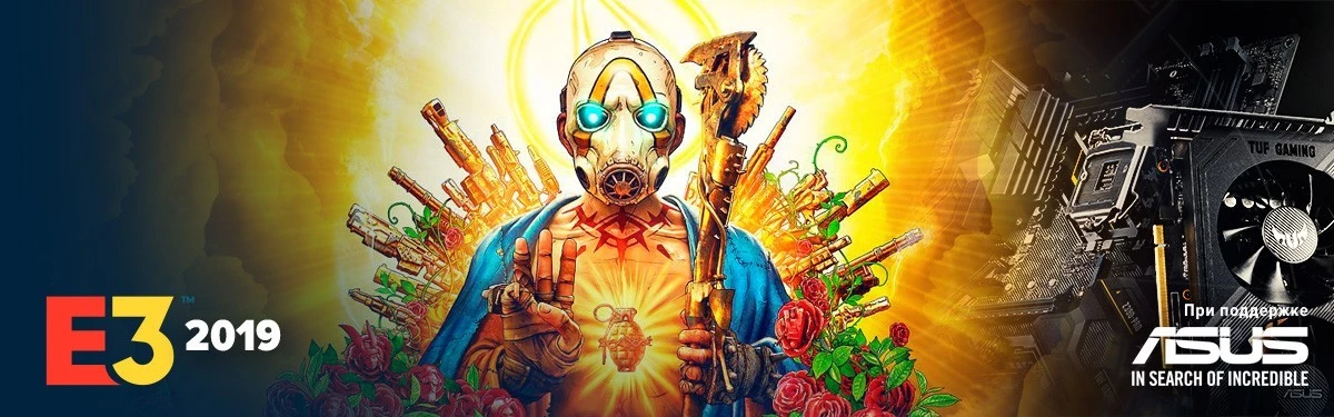 [Е3 2019] Представлен трейлер и DLC-приквел Borderlands 3