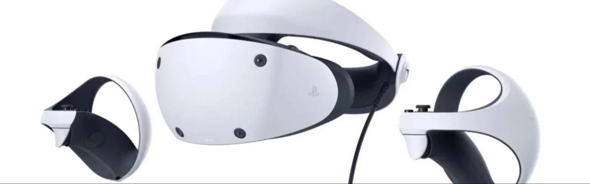 [Слухи] PS VR2 выйдет в первом квартале 2023 года