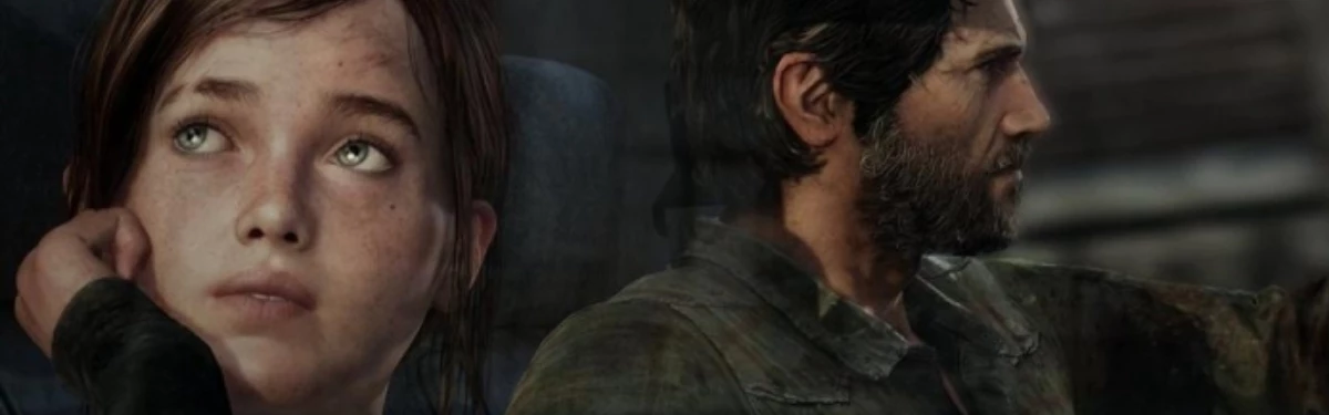 [Слухи] В феврале The Last of Us выйдет в Steam