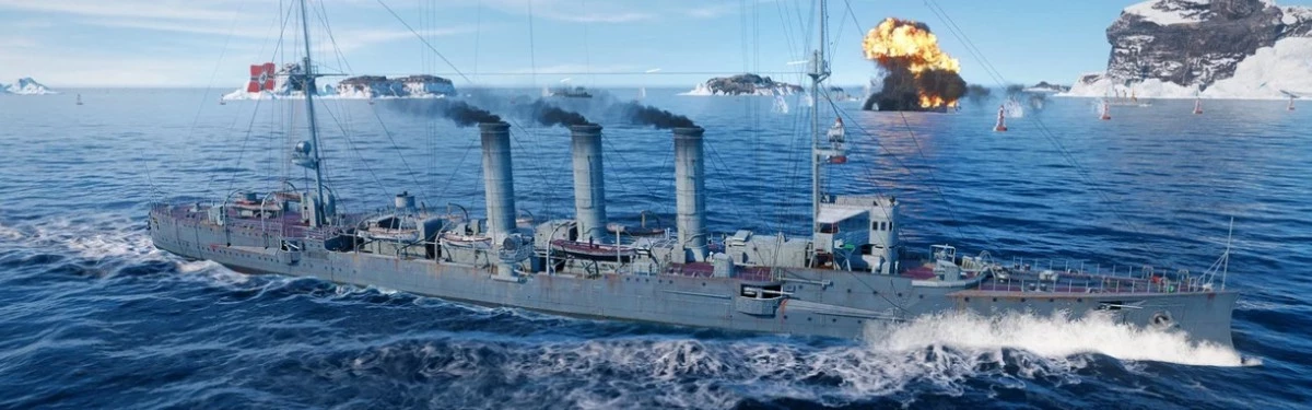 World of Warships: Legends - Прибыл немецкий флот