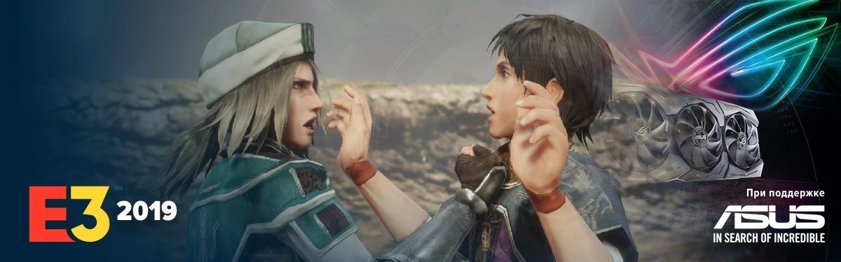 [Е3 2019] The Last Remnant Remastered - Состоялся релиз на Nintendo Switch