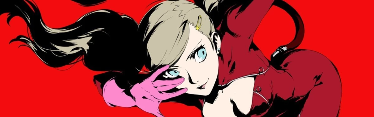 Появился тизер Persona 5 S и это не jRPG