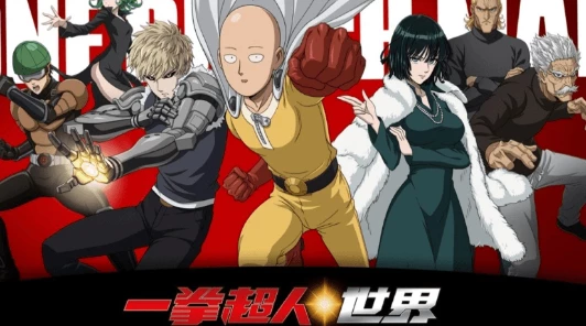 Вышел новый "графический" трейлер по мобильной экшен-игре One-Punch Man: World