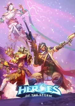 Heroes of the Storm