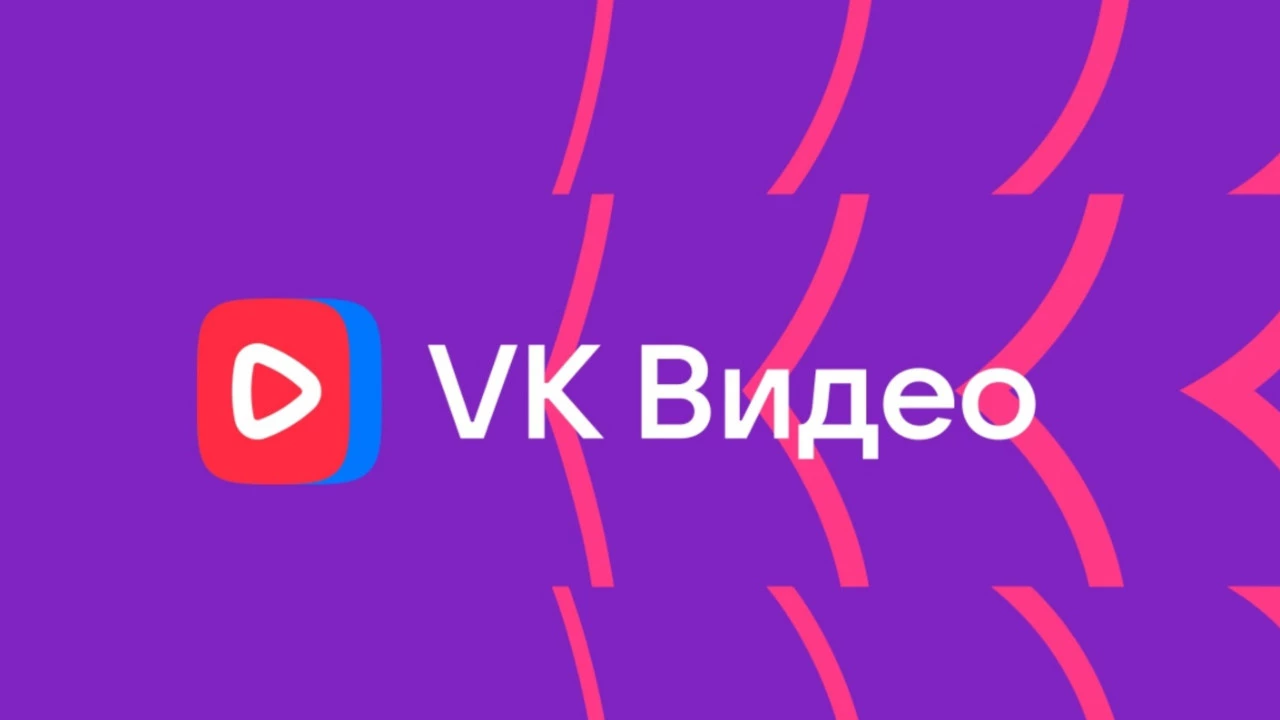 VK Видео