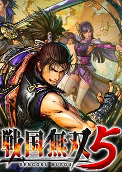 Samurai Warriors 5