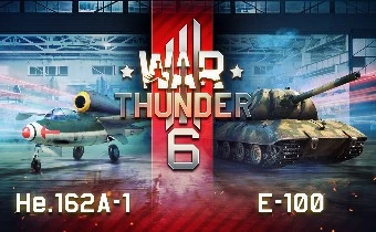 War Thunder отмечает шестой день рождения и дарит подарки!