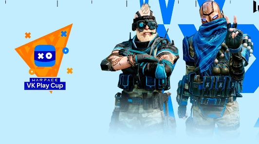 В Москве пройдет финал VK Play Cup по Warface