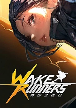 Wakerunners