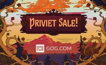 В магазине GOG началась распродажа игр из России и СНГ