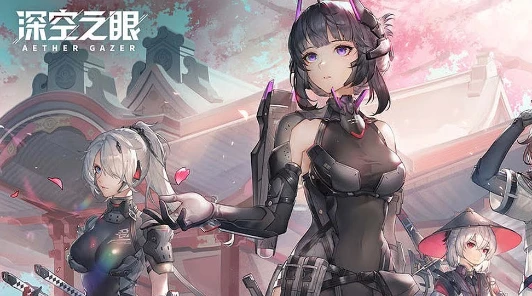 Стартовало ЗБТ Aether Gazer от создателей Azur Lane