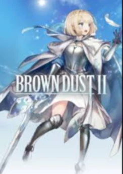 BrownDust2