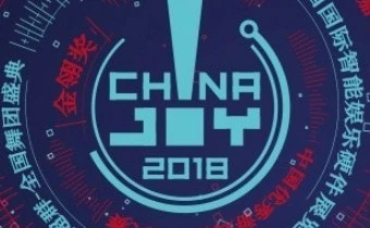 Различные проекты, представленные на выставке ChinaJoy 2018