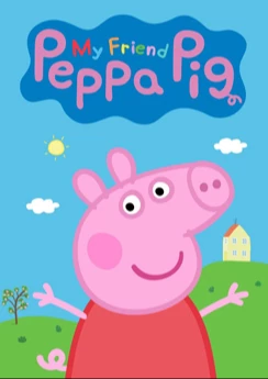 My Friend Peppa Pig