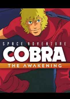 Space Adventure Cobra - The Awakening