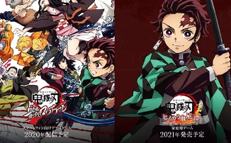 Demon Slayer: Kimetsu no Yaiba – Keppuu Kengeki Royale — Анонсирован мобильный асимметричный экшен