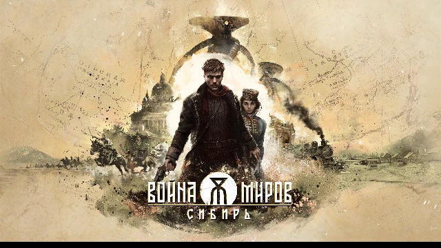 Первый геймплейный трейлер приключенческого экшена "Война Миров: Сибирь"