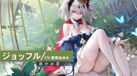 Azur Lane — ивент "Ангел Айрис" и новые итальянки