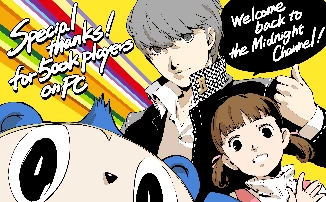 Persona 4 Golden - Продано более 500,000 копий на ПК