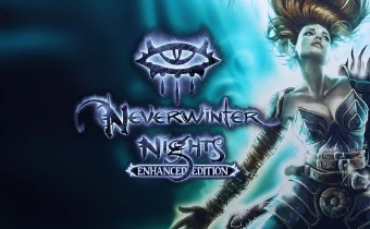 Neverwinter Nights и Baldur's Gate отправятся на консоли