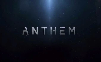 Стартовал VIP-тест Anthem, но споткнулся через минуту