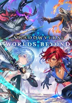 Shadowverse: Worlds Beyond