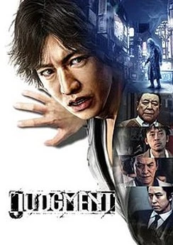 Judgment