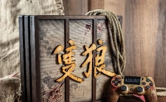 У россиян появился шанс выиграть PlayStation 4 Pro в стиле Sekiro: Shadows Die Twice