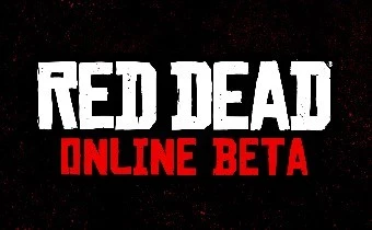 Rockstar Games анонсировали Red Dead Online