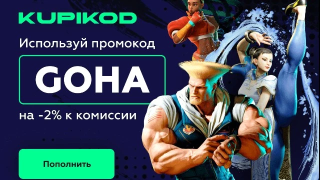 Зимняя распродажа в Steam близко! Покупай игры выгодно и со скидками