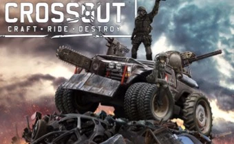 Хэллоуин в Crossout начинается уже сегодня!