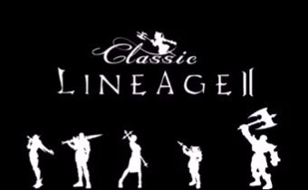 Lineage 2 Classic - Встречайте на американских серверах