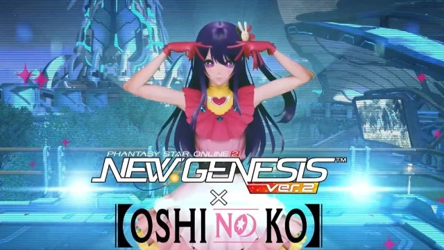 Коллаборация Oshi no Ko и Phantasy Star Online 2 New Genesis и другие новинки осени