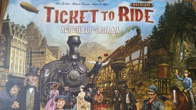 Обзор "Ticket to Ride. Наследие: Легенды Запада": огромная настольная игра с интересным сюжетом для всей семьи 