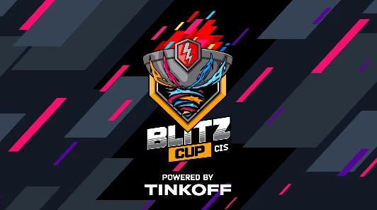 На днях пройдет региональный турнир Blitz CIS Cup по World of Tanks Blitz