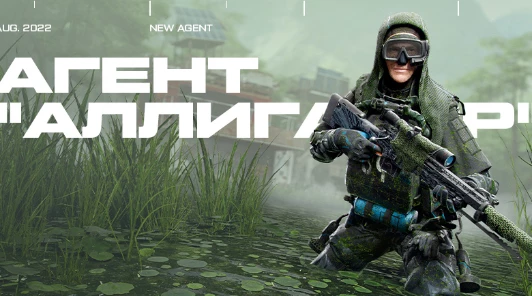 Вышел трейлер нового агента для шутера Warface