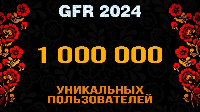 Фестиваль Games From Russia 2024 в "Стиме" привлек миллион игроков