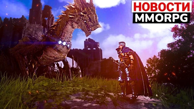 Релиз новой PvP MMORPG, первый массовый тест Archeage 2, летающий маунт в Black Desert