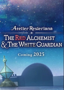 Atelier Resleriana: The Red Alchemist & the White Guardian