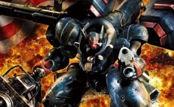 Metal Wolf Chaos от From Software выйдет 6 августа