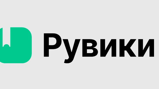 Мы сделаем свою "Википедию" с "достоверностью" и "нейтральностью" — анонсирована "Рувики"