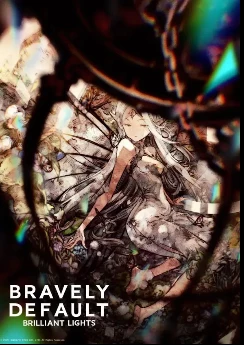 Bravely Default: Brilliant Lights