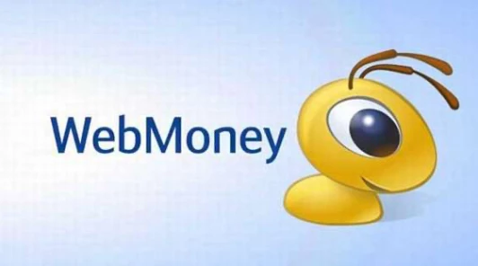 ЦБ РФ запретил WebMoney операции по рублевым кошелькам