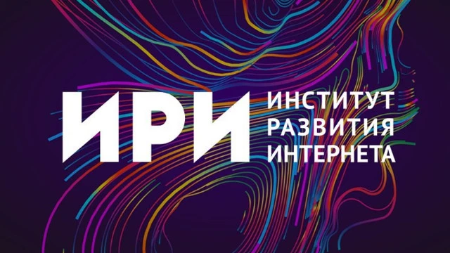 ИРИ планирует выделить 2 млрд рублей в следующем году на развитие российской игровой индустрии