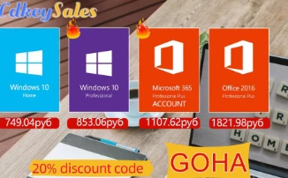 Дикие скидки на Windows 10(749 руб) и Office(1107 руб) до 80%