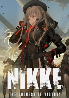 Goddess of Victory: NIKKE