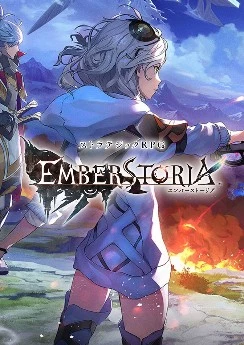 Emberstoria